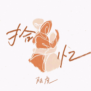 黑人把女学生弄到高潮
