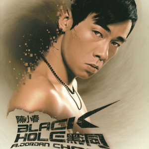 黑人把女学生弄到高潮
