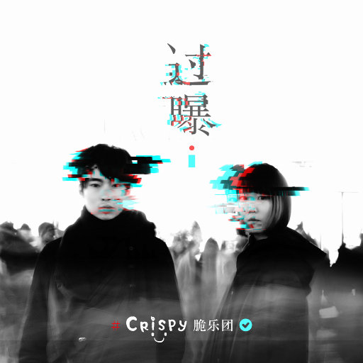 黑人把女学生弄到高潮
